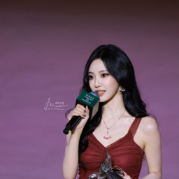 Ningning 2