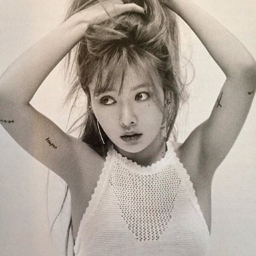 Hyuna gallery image