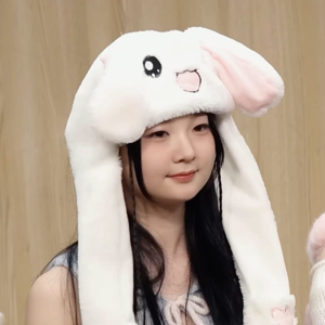 Gaeun
