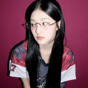Haneul