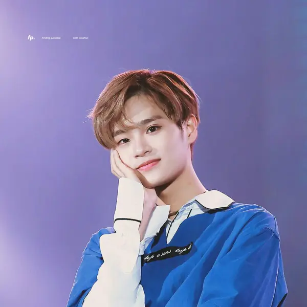 Daehwi gallery image