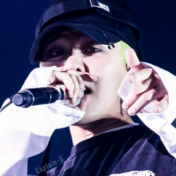 G-Dragon gallery image