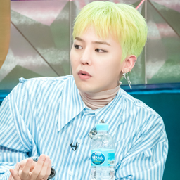 G-Dragon gallery image