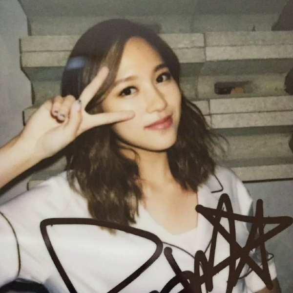 Mina gallery image