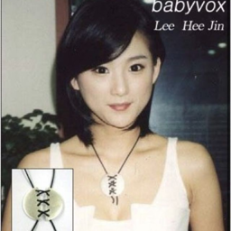 Heejin gallery image