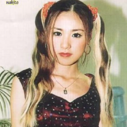 Miyoun gallery image