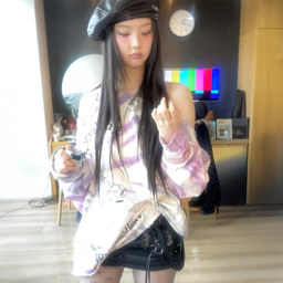 Leesol gallery image