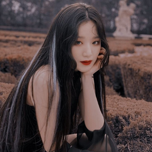Shuhua
