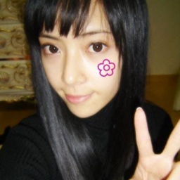 Jungeum gallery image