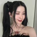 Asa