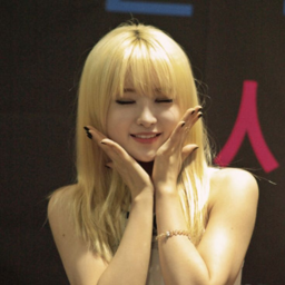 Noh Yiyoung gallery image