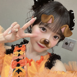 Emiru Kawamoto gallery image