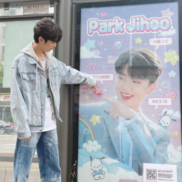 Park Jihoo gallery image