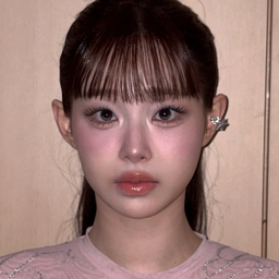 Chuu