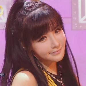Bom
