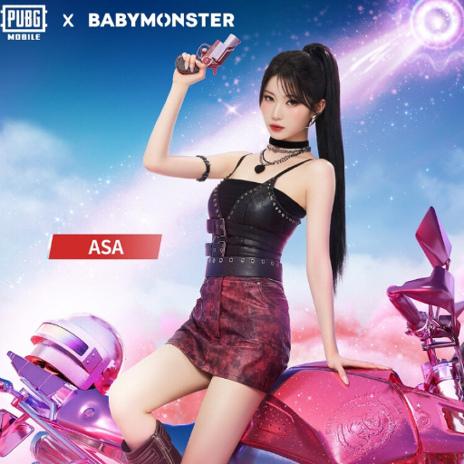Asa