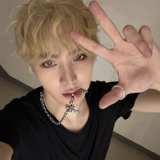 Woochan Galeriebild
