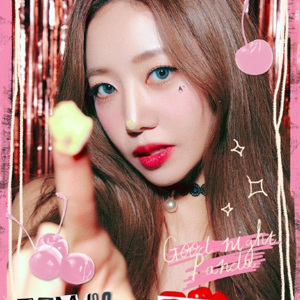 Namjoo gallery image