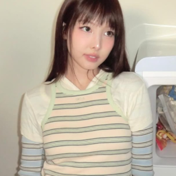 Nayeon gallery image