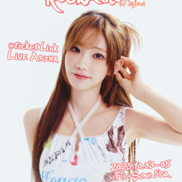 Magenta gallery image