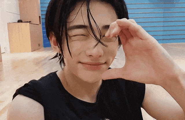 Hyunjin gif
