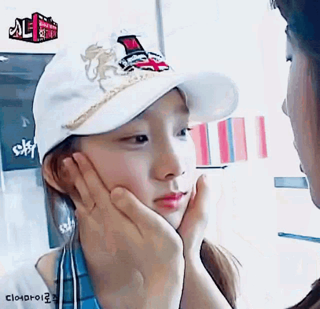 Taeyeon gif