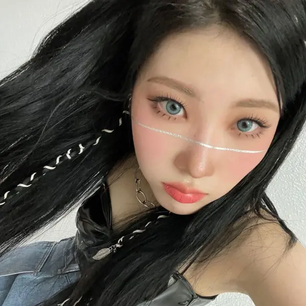 Chaein gallery image