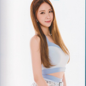 Euaerin gallery image