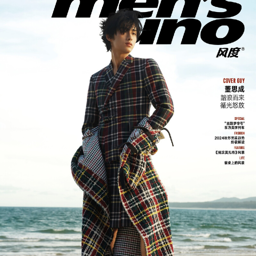 Winwin gallery image