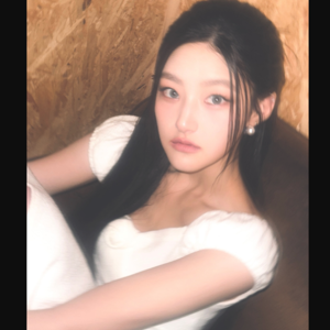 Haneul
