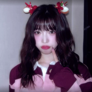 Haruna gallery image