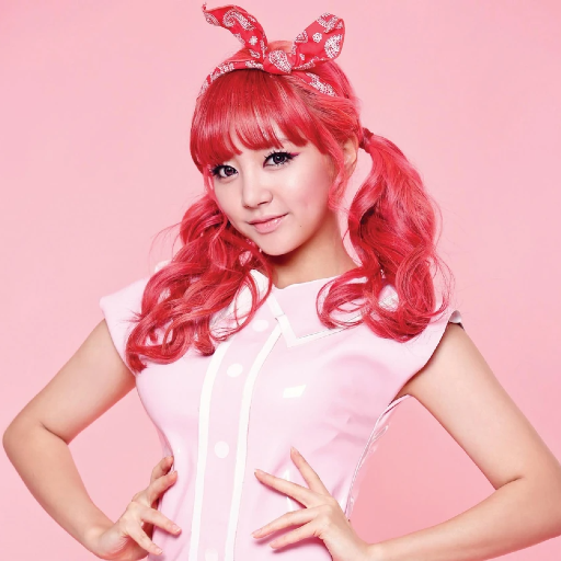 Haein gallery image