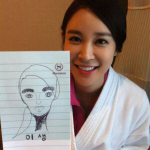 Lee Sem gallery image