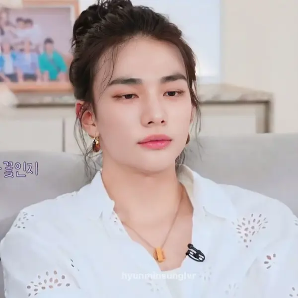 Hyunjin