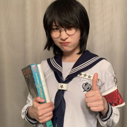 Suzuka gallery image