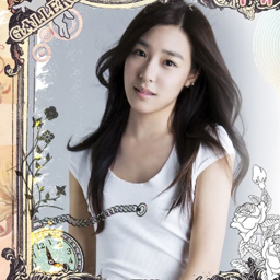 Tiffany gallery image