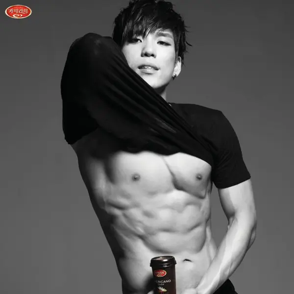 Changmin gallery image