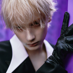 Huening Kai gallery image