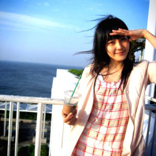 Dana gallery image