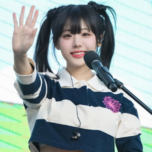 Hina