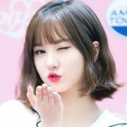 Eunha gallery image