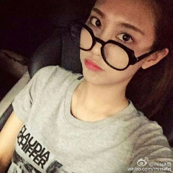 Fei的图库图片