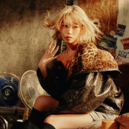 Chaewon gallery image