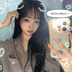 Park ShiOn gallery image