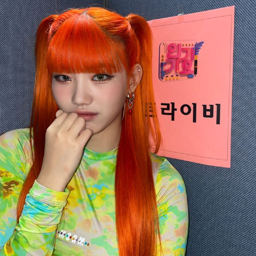 Hyunbin gallery image