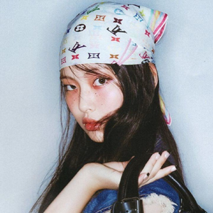 Hyein