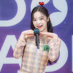 Nahyun gallery image