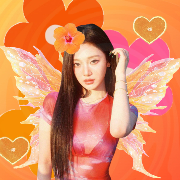 Ningning