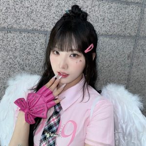 Haseul gallery image