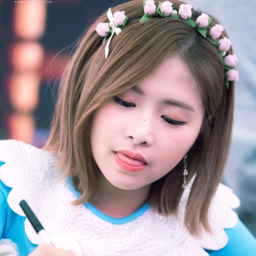 Chaewon gallery image